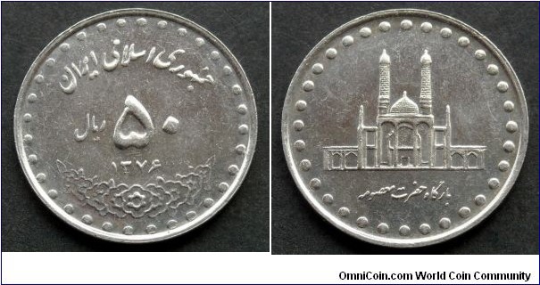 Iran 50 rials.
1997 (SH 1376)