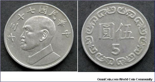 Taiwan 5 yuan.
1984 (II)
