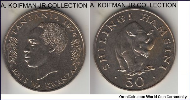KM-8, 1974 Tanzania 50 shillingo; silver, reeded edge; conservation series, scarce with only 8,826 minted in business proof like strike, a bit of dirt and a spot, otherwise uncirculated.
