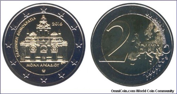 Greece, 2 euros, 2016, Cu-Ni-Ni-Brass, bi-metallic, 25.75mm, 8.5g, Arkadi Monastery.