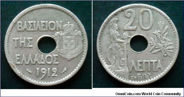 Greece 20 lepta 1912 designed by Charles Pillet