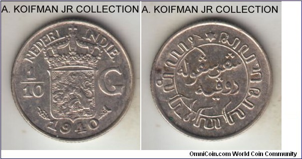 KM-318, 1940 Netherlands East Indies 1/10 gulden, Utrecht mint; silver, reeded edge; Wilhelmina I, last of the pre-war years still minted in netherlands rather than in the US, about uncirculated or so.