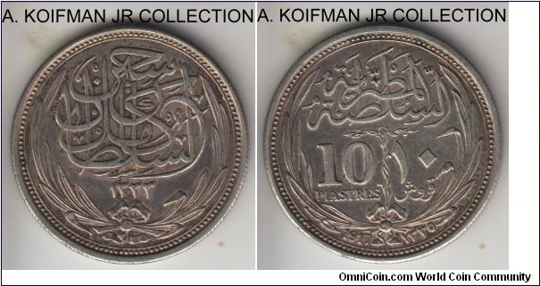 KM-319, 1917 Egypt 10 piastres; silver, reeded edge; Sultan Hussein Kamil, about extra fine.