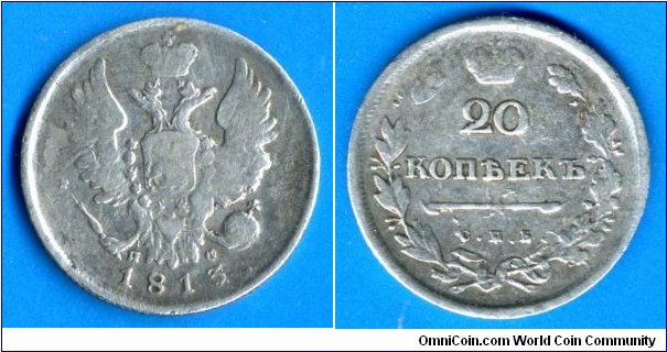 20 kopeeks.
Russian empire.
Alexander I (1801-1825).
*SPB* - Sankt-Peterburg mint.
Mintage 1,900,000 units.
I found this coin on Thursday using a metal detector.


Ag868f. 4,15gr.
