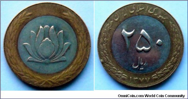 Iran 250 rials.
1998 (SH 1377)