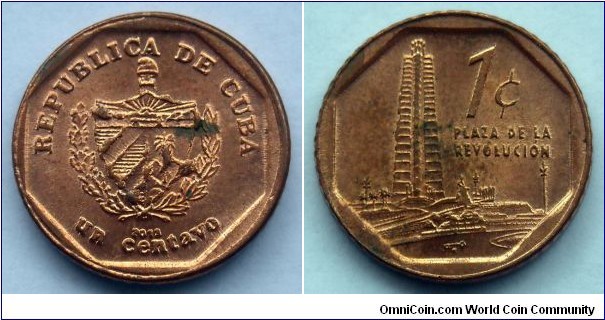 Cuba 1 centavo.
2012