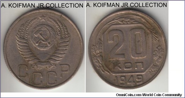 Y#118, 1949 Russia (USSR) 20 kopeks; copper-nickel, reeded edge; average circulated, spots.