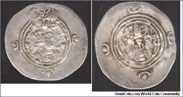 590–628 Khosrau II Sasanian king of Kings, Drachm. Under whom the empire achieved its greatest expansion. Defeated in a war with the Byzantines, he was deposed in a palace revolution and executed.