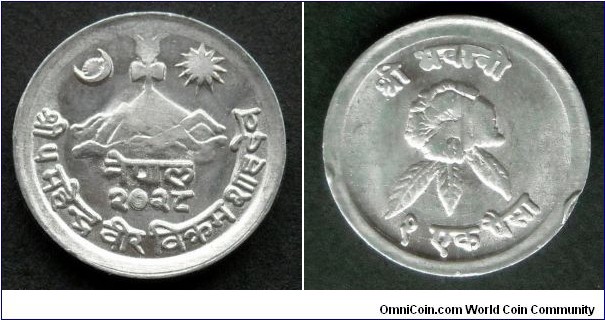 Nepal 1 paisa.
1971 (II)