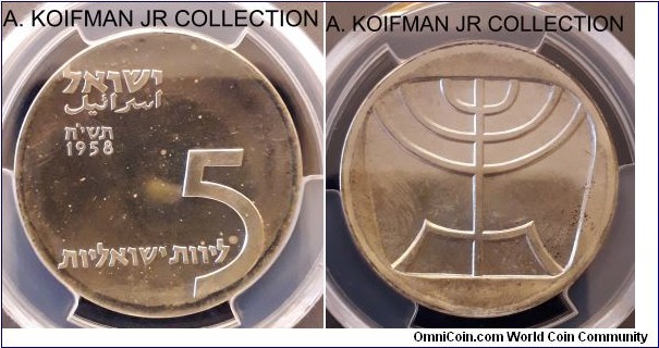 KM-21, 1958 Israel 5 lirot, Utrecht mint; silver, lettered edge, concave flan; first israel's commemorative coin, scarcer proof variety of the 1-year type commemorating 10'th anniversary of the Jewish state, PCGS graded PR65, mintage 2,000.