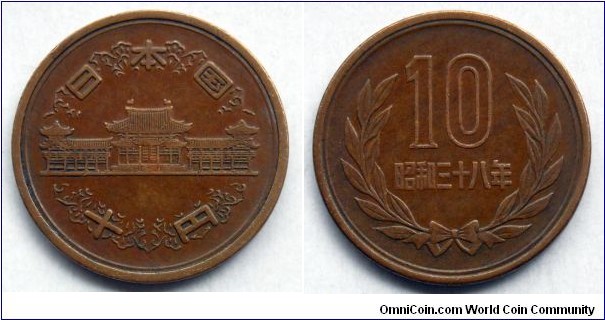 Japan 10 yen.
1963 (II)