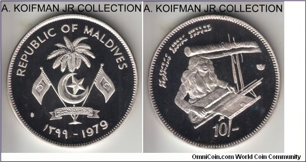KM-59a, 1979 (AH1399) Maldives 10 rufiyya; silver, reeded edge; FAO commemorative coinage, issued in sets, mintage 3,000, gem proof with light mostly reverse toning.