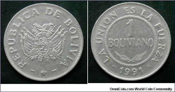 Bolivia 1 boliviano.
1991 (II)