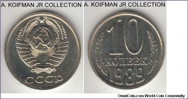 Y#130, 1989 Russia (USSR) 10 kopeks; copper-nickle-zinc, reeded edge; proof like specimen, average uncirculated.