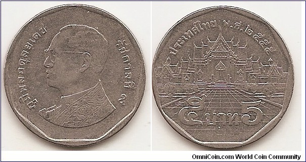 5 Baht
BE2555
Y#446
6.00 g., Copper-Nickel Clad Copper, 24 mm. Ruler: Rama IX (1946-2016) Obv: Image of King Bhumibol Adulyadej (Rama IX) facing left, with an inscription around edge. Rev: Benchamabophit Temp in Bangkok, state name, denomination, and year of issue in Thai lunar year. Edge: Reeded