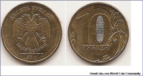 10 Roubles
Y#998
5.63 g., Brass Plated Steel, 22 mm. Obv: In the centre, the emblem of the Bank of Russia (double-headed eagle with open wings), underneath which is the semicircular legend 