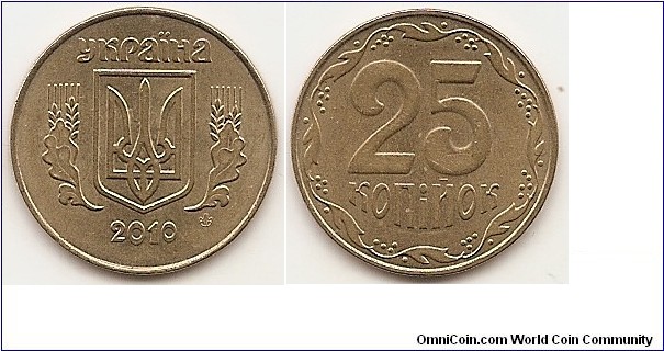25 Kopiyok
KM#2.1b
2.90 g., Aluminum-Bronze, 20.8 mm. Obv: National arms Rev: Value within wreath Edge: Segmented reeding 