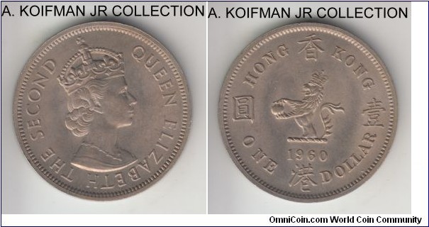 KM-31.1, 1960 Hong Kong dollar, Heaton mint (H mint mark); copper-nickel, reeded security edge; Elizabeth II, 2-year type, lightly toned choice uncirculated.