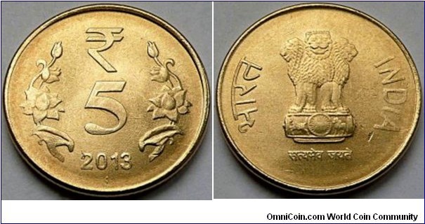 5 Indian rupee