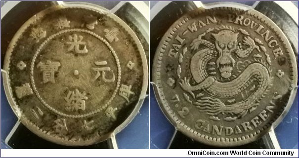 China - Taiwan Province 1893-94 (ND) 7.2 candareens. Scratched however quite scarce in any condition! 