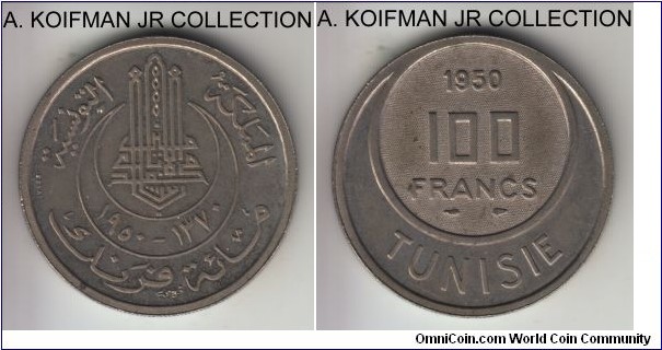 KM-E30, 1950-AH1370 Tunisia 100 francs, Paris mint essai; copper-nickel, reeded edge; Muhammad VIII, essai of the regular issue, mintage 1,200, uncirculated, light toning.