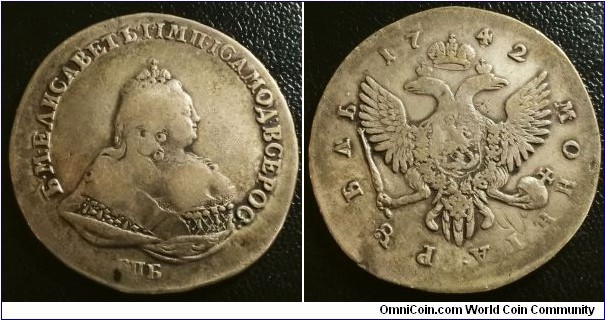 Russia 1742 SPB 1 ruble, overstruck over 1741 1 ruble. Weight: 24.80g