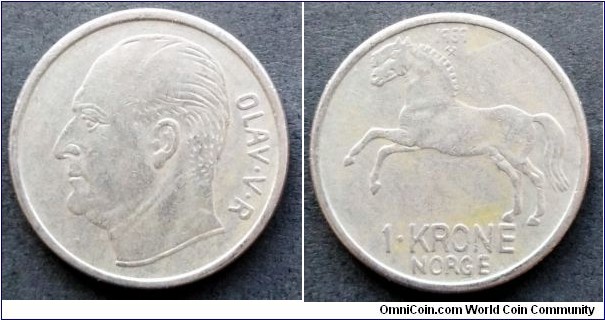 Norway 1 krone.
1959 (II)