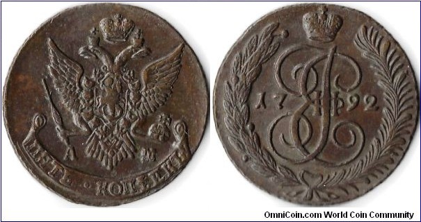 copper 5 kopeks weighing in at 52 grams dated 1792 and minted at Anninsk mint (AM mint mark). Reticulated edge