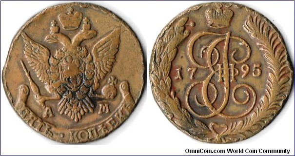 copper 5 kopeks weighing in at 47.7 grams dated 1795 and minted at Anninsk mint (AM mint mark). Reticulated edge.