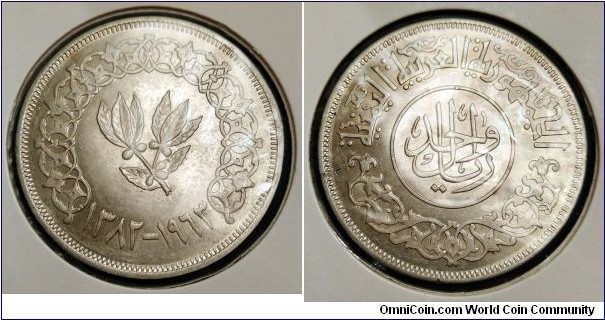 Yemen 1 rial.
1963. Ag 720. Weight; 19,75g.