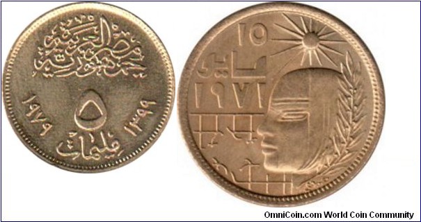 5 milliemes
Commemorative coins:Corrective Revolution
