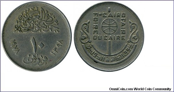 10 piasters
Commemorative coins: Cairo International Fair
