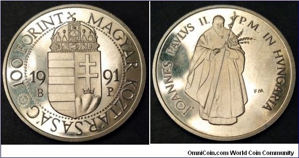 Hungary 100 forint.
1991, Papal Visit. (II)