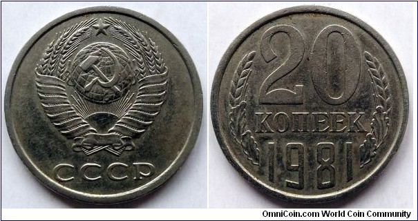 USSR 20 kopek.
1981