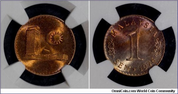 Parliament Series,
Year : 1976, 
Denomination : 1 Cent.
Composition : Bronze.
Mintage 100 pieces (Approx)