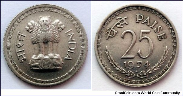 India 25 paise.
1974