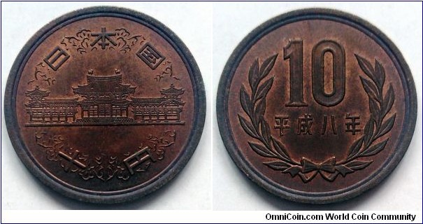 Japan 10 yen.
1996