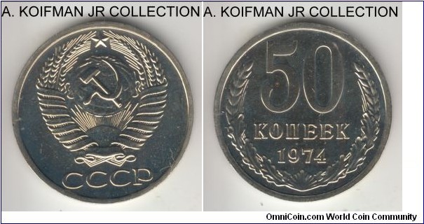 Y#133a.2, 1974 Russia (USSR) 50 kopeks; copper-nickel, lettered edge; bright proof-like uncirculated from mint set.