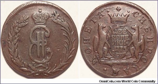 AE 2 kopeck 1773 KM. Siberian regional coinage. Ex. Sincona AG #19 - https://www.m-dv.ru/catalog/p,124433/image.html