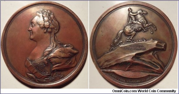 AE Medal to the installation of the statue to Peter The Great in St. Petersburg on the 6th of August 1782. Averse by Bobrovshikoff, Reverse by Wechter. Diakov 194.3  