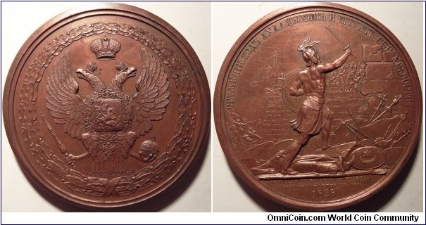 AE Medal celebrating the storming of the Achaltsich fortress in 1828. Part of a series of medals commemorating the Russian Turkish war of 1828-1829. Obverse by Klepnikov, Reverse by Lialin. Diakov 1785. 