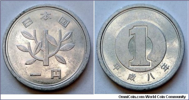 Japan 1 yen.
1996