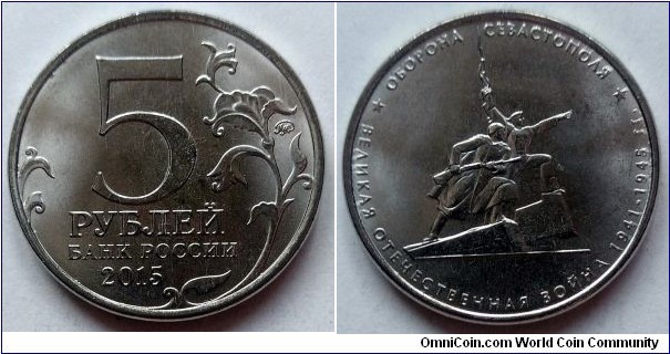 Russia 5 rubles.
2015, Defence of Sevastopol.
