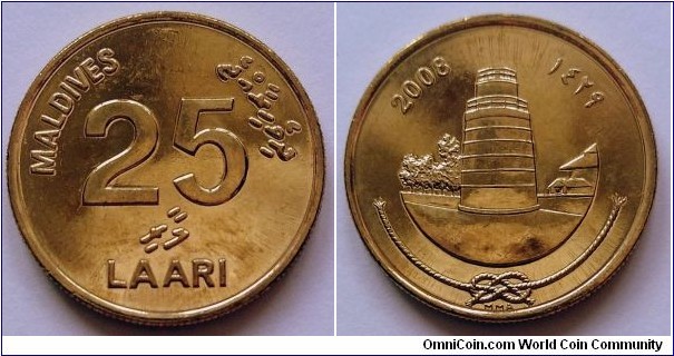Maldives 25 laari.
2008