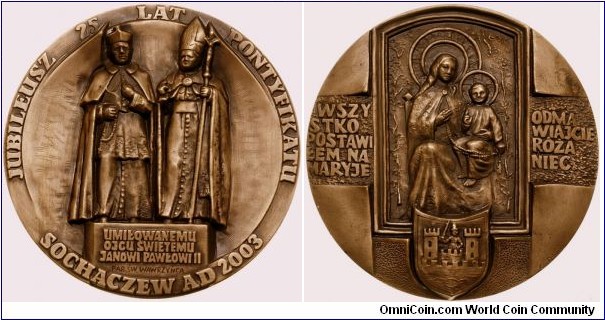 Polish medal - Pope  John Paul II's 25 years of pontificate.

