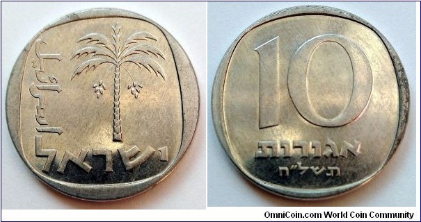 Israel 10 agorot.
1978 (5738) Royal Canadian Mint - Winnipeg.