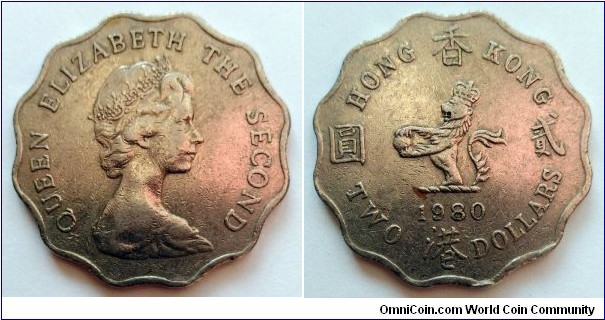 Hong Kong 2 dollars.
1980 (II)