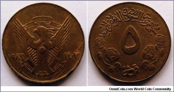 Sudan 5 ghirsh.
1983 (II)