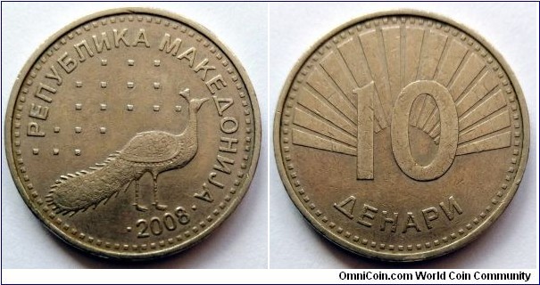 North Macedonia 10 denari. 2008 (II)