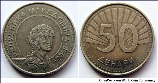 North Macedonia 50 denari. 2008